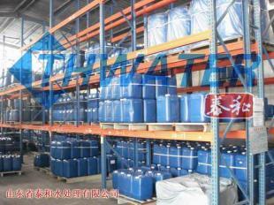 TH-610高效灰水阻垢剂 化工循环用水的绿色守护者