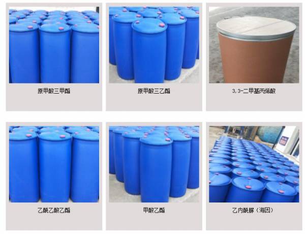 携手抚顺顺特化工 快照排名项目助力化工产品精准营销